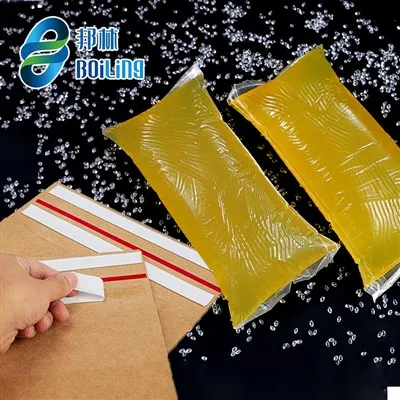 Adhésif thermofusible pour enveloppe de papier